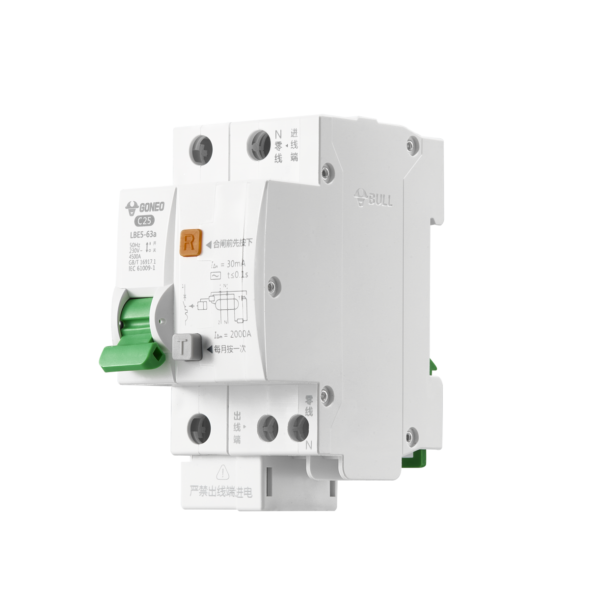 LBE5-63aC25 Electronic RCBO 25A