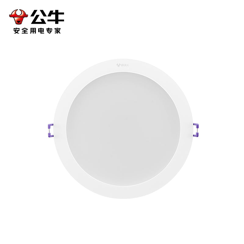 Đèn Downlight-Nhựa