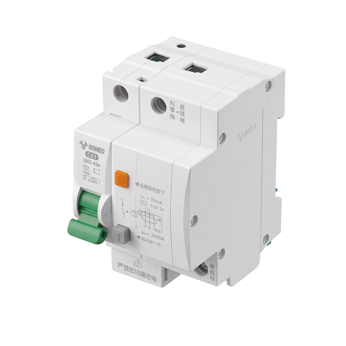 LBE5-63aC63 Electronic RCBO 63A