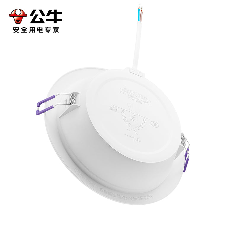 Đèn Downlight-Nhựa