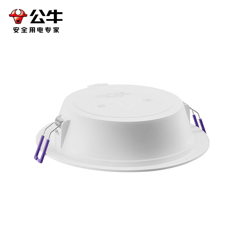 Đèn Downlight-Nhựa