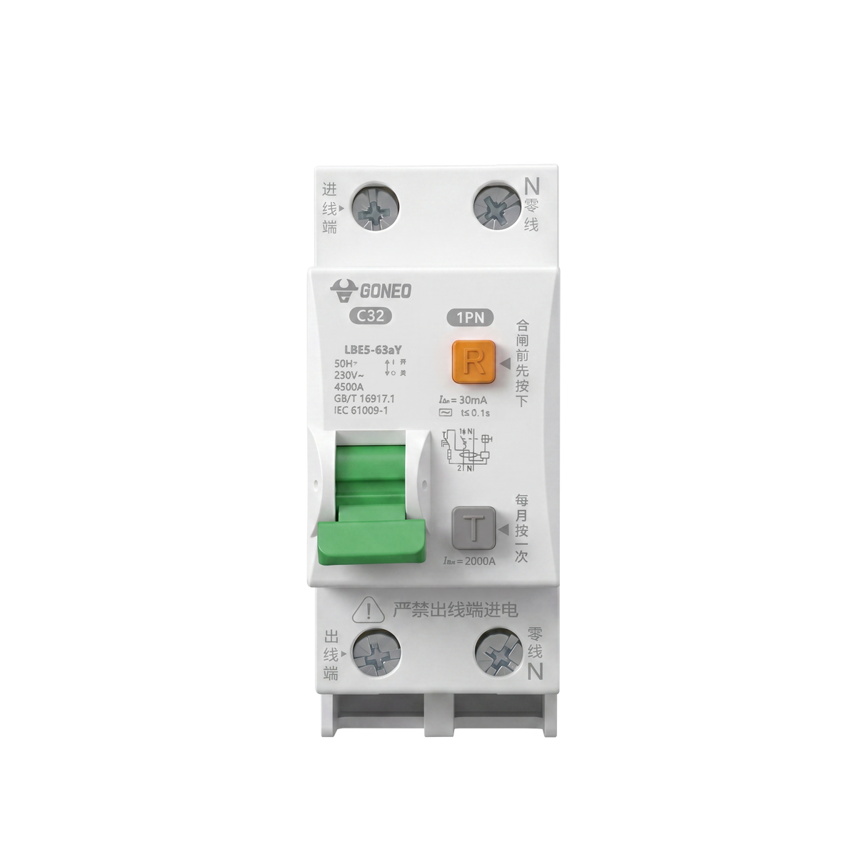 LBE5-63aY AC Type RCBO 1PN