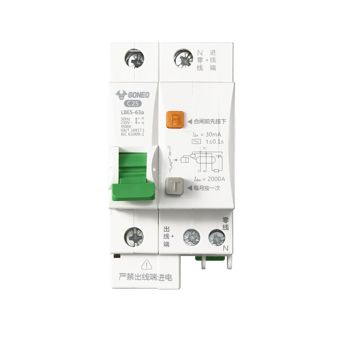 LBE5-63aC25 Electronic RCBO 25A