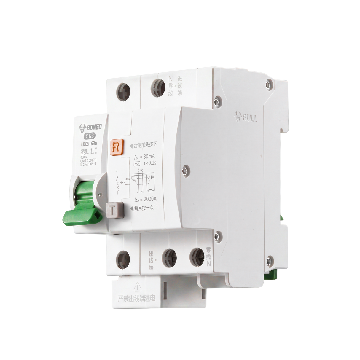 LBE5-63aC63 Electronic RCBO 63A