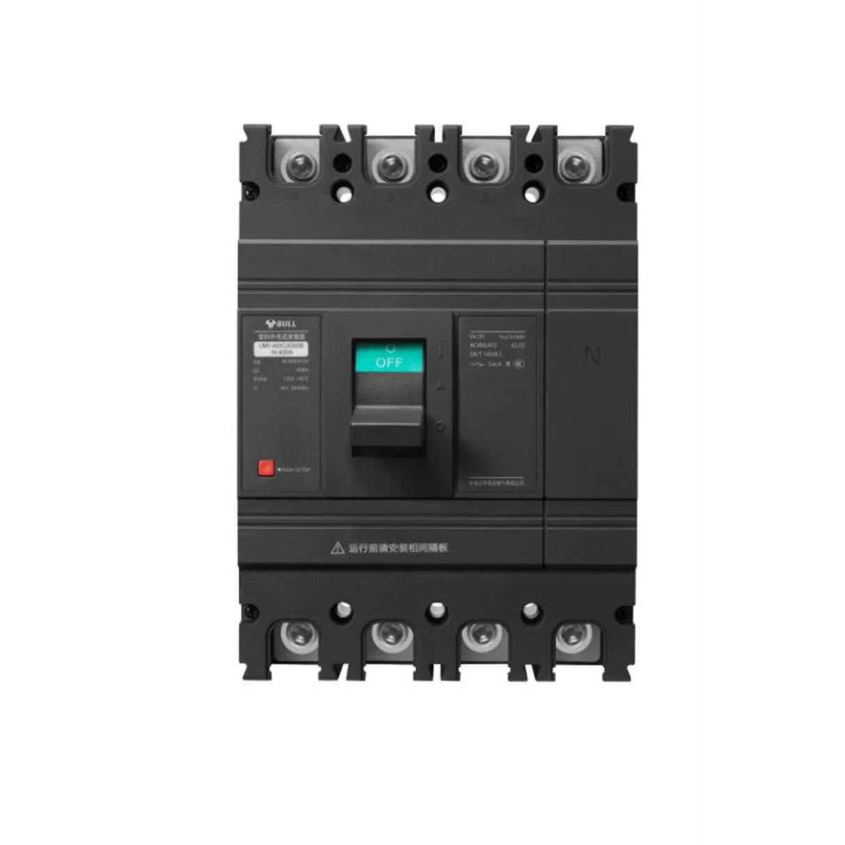 Circuit Breaker/M1 air switch