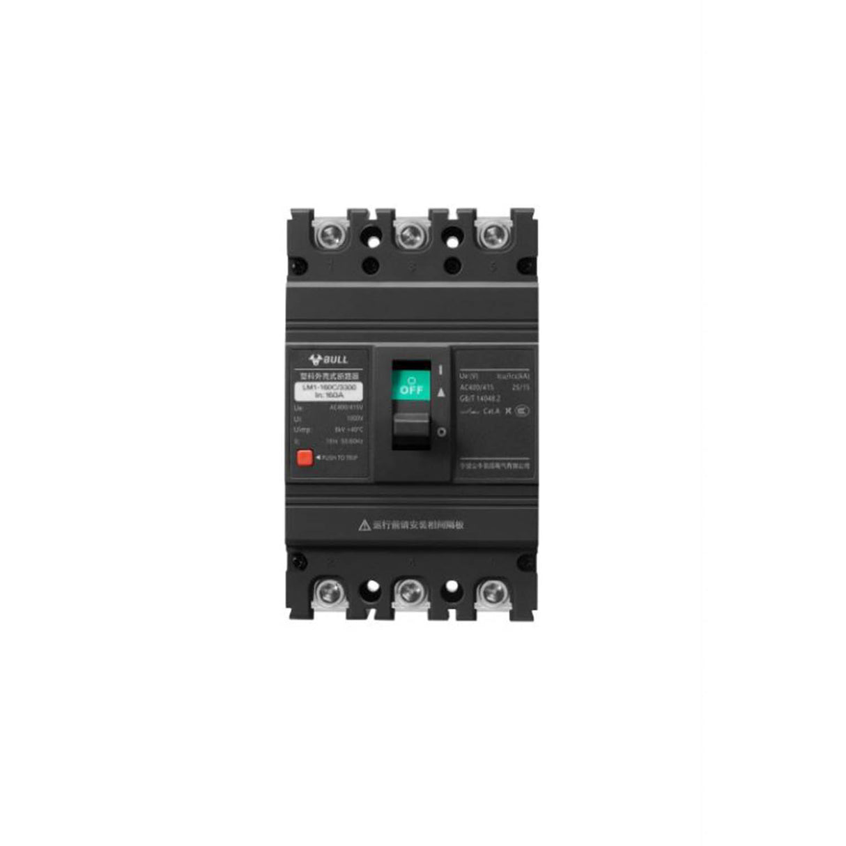 Circuit Breaker/M1 air switch