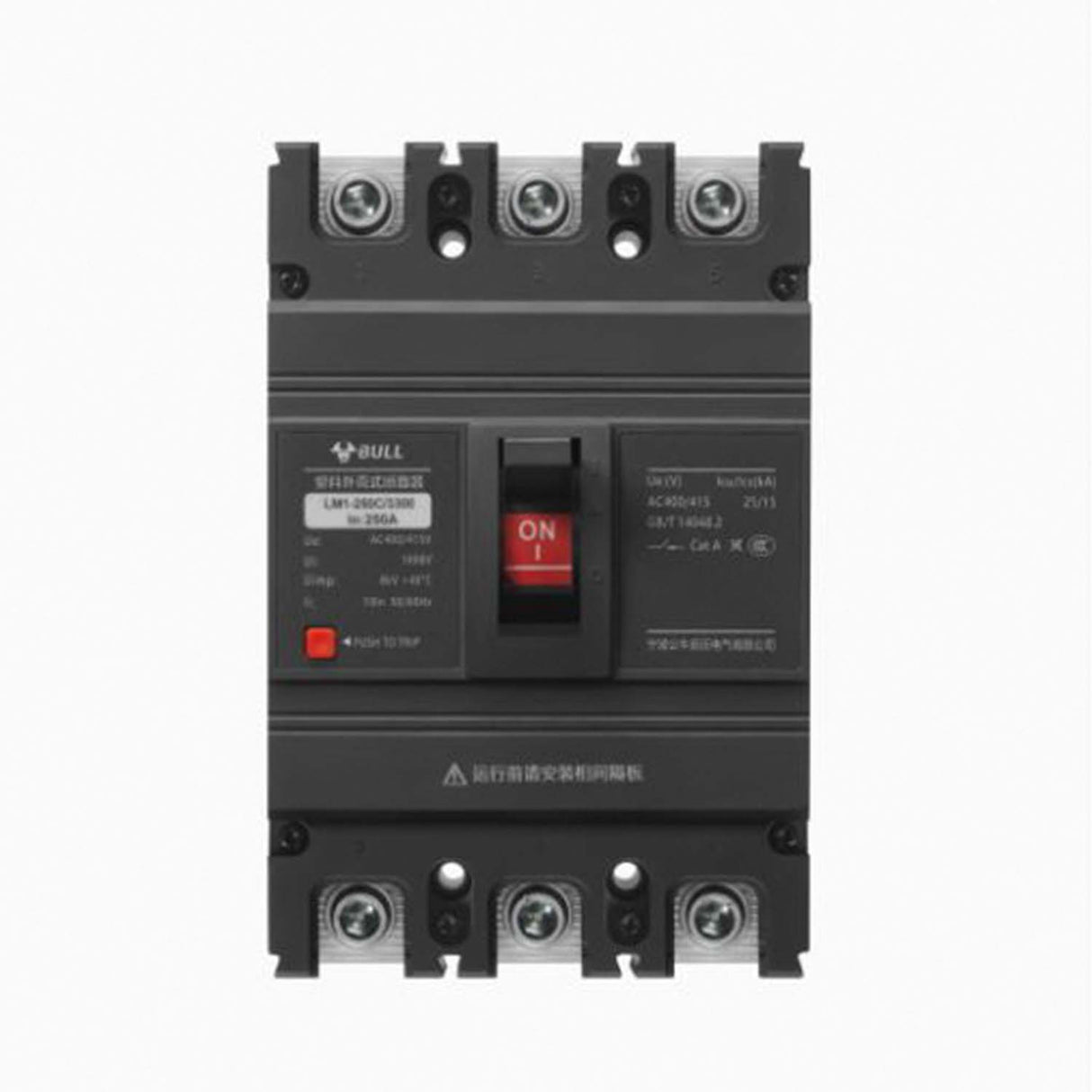 Circuit Breaker/M1 air switch