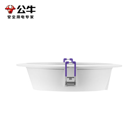 Đèn Downlight-Nhựa