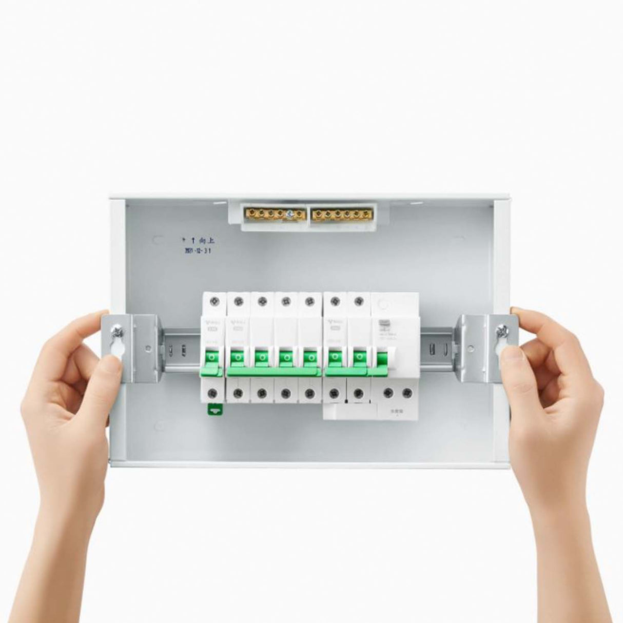 Power Distribution Box