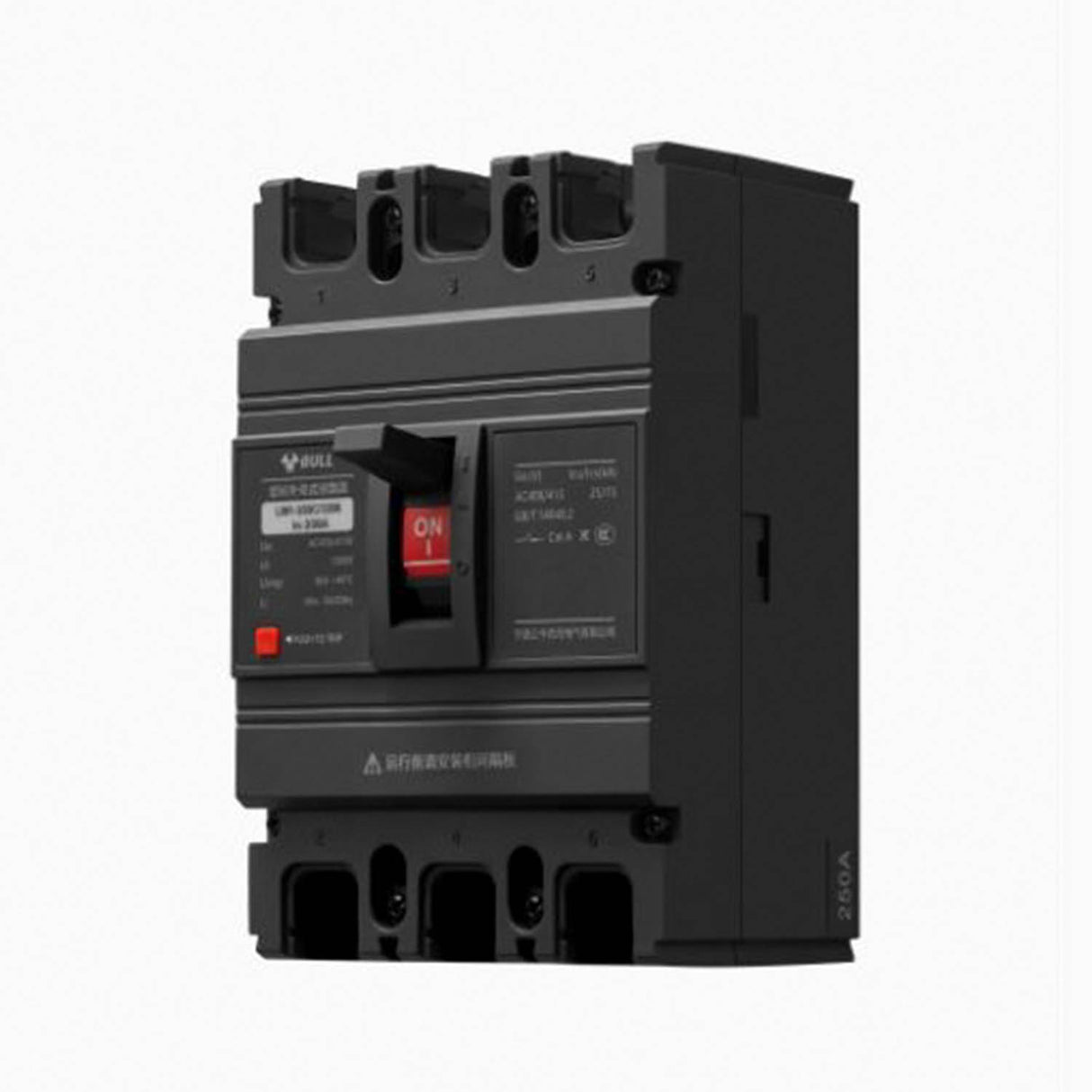 Circuit Breaker/M1 air switch