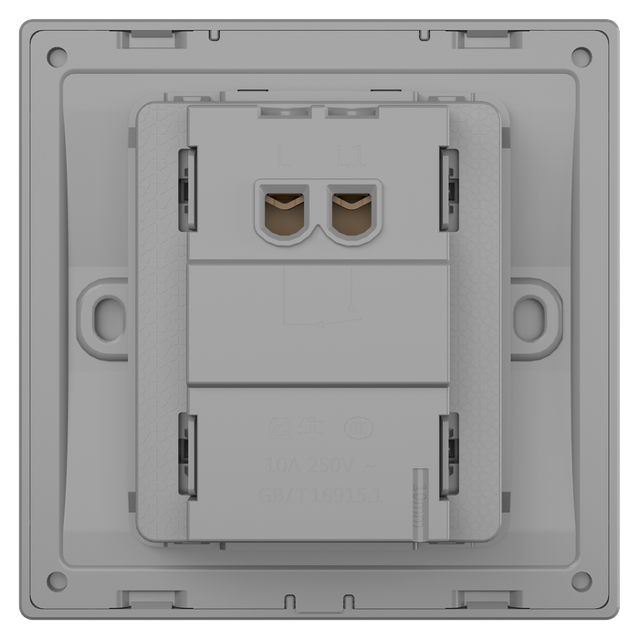1-gang Doorbell Switch